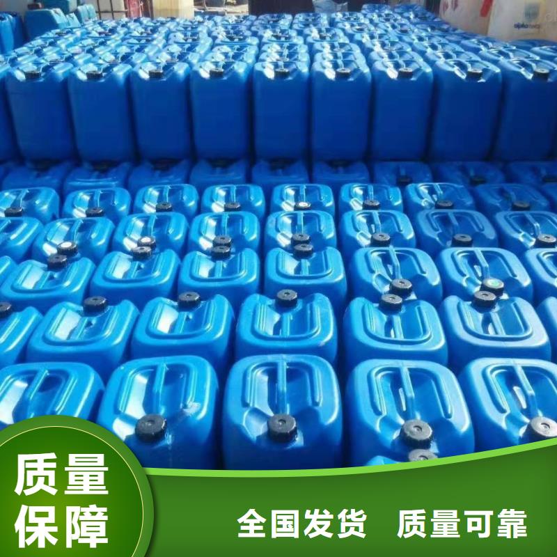水处理消泡剂源头厂源头货