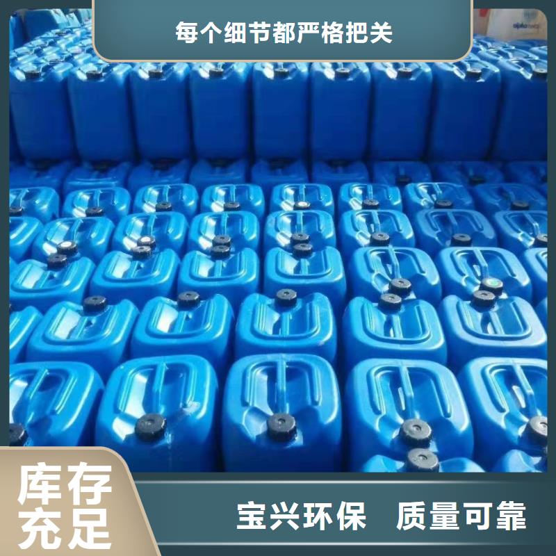 有机化合物消泡剂批发