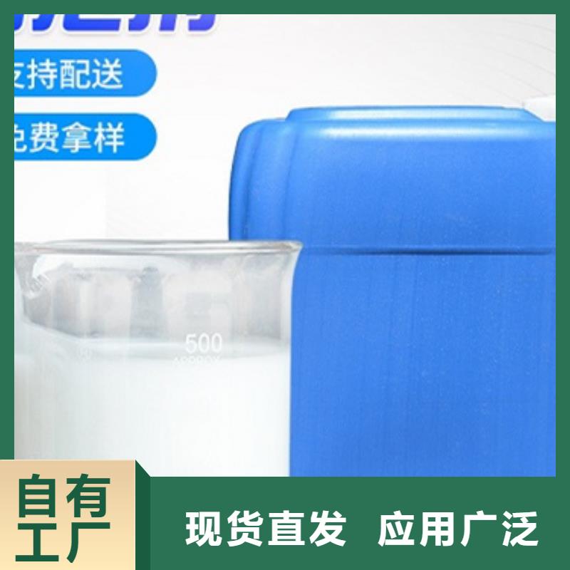 树脂消泡剂送货上门
