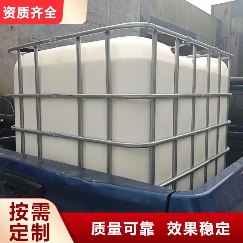 水处理消泡剂源头厂源头货