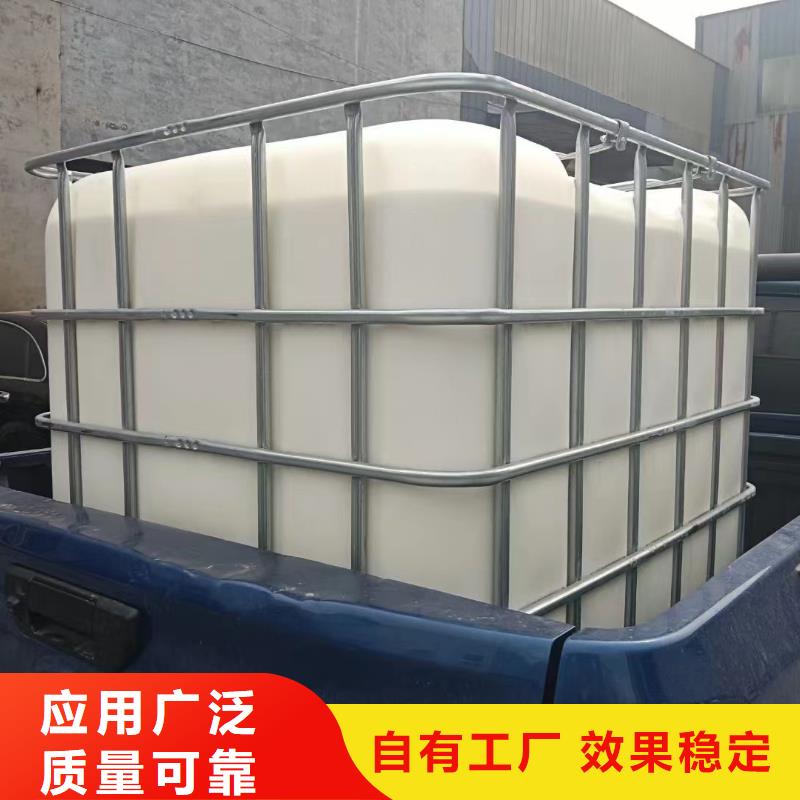 聚醚消泡剂一周内