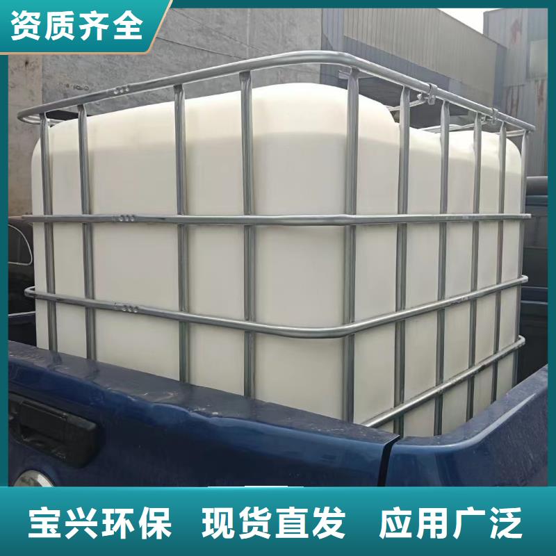 聚醚消泡剂品质之选