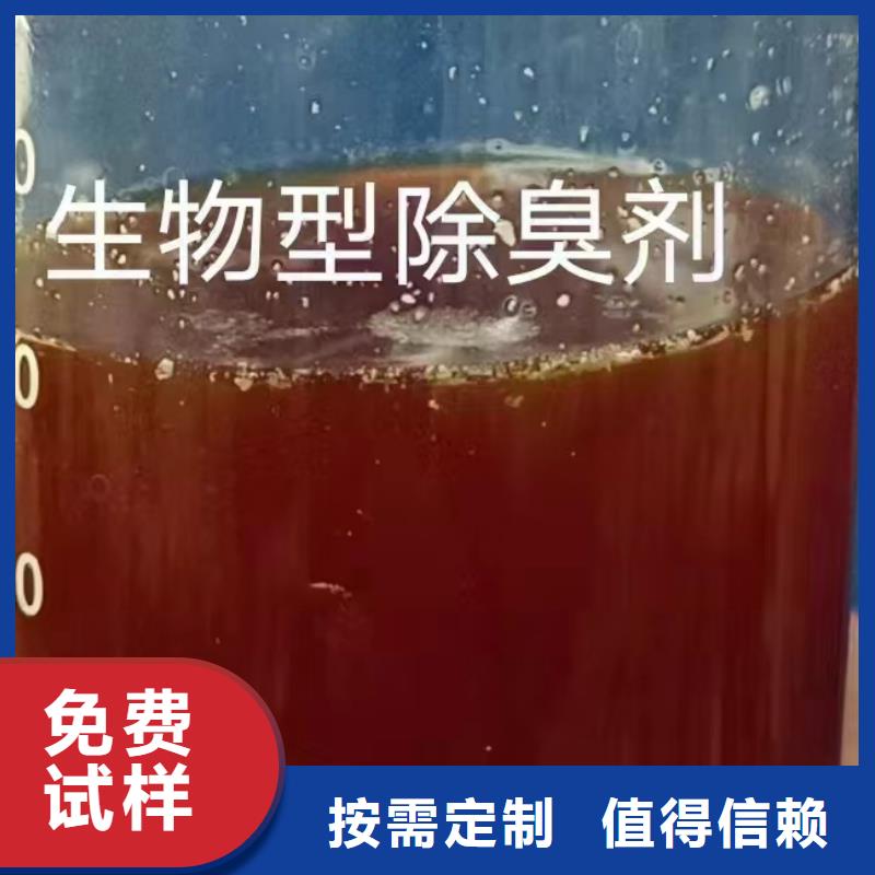 聚醚消泡剂一周内