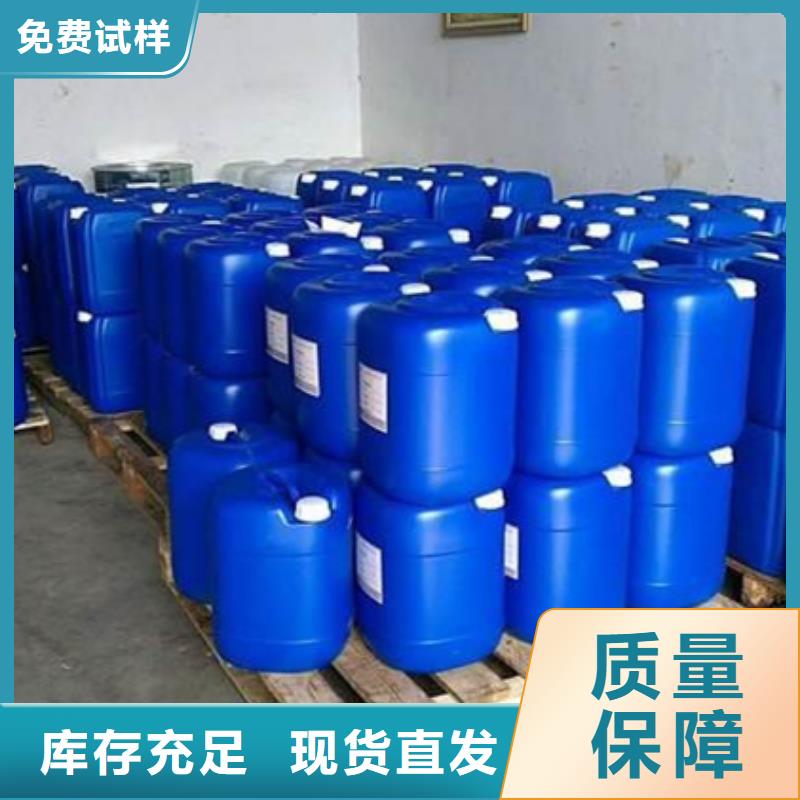 有机硅消泡剂自营品质有保障