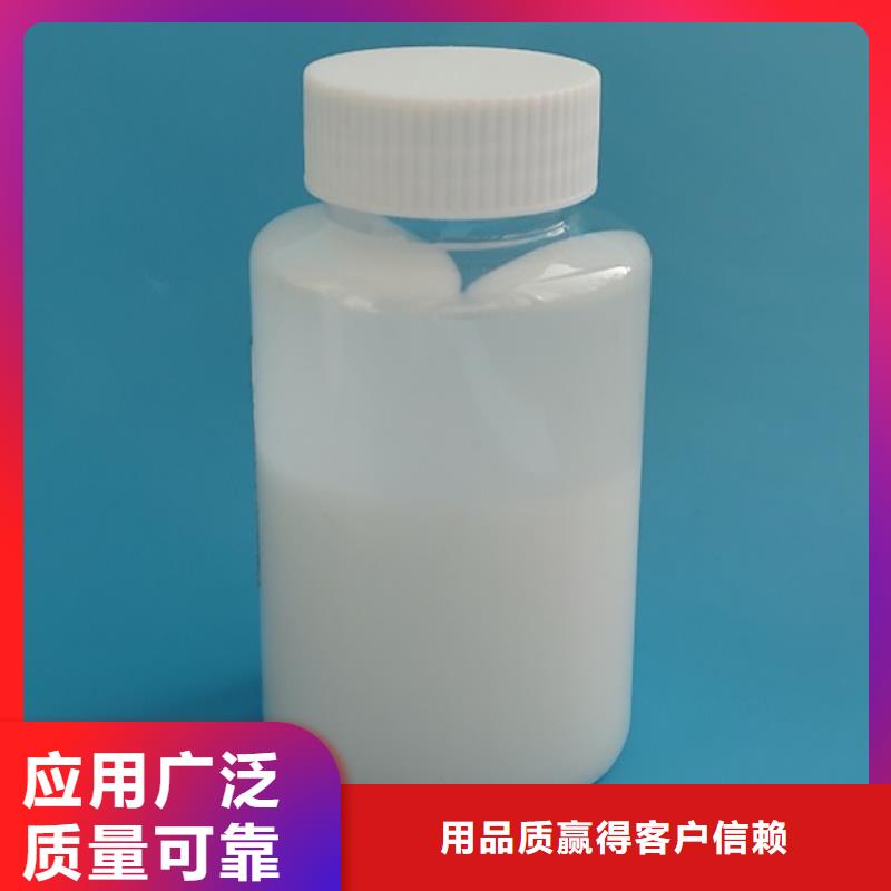 有机化合物消泡剂厂家