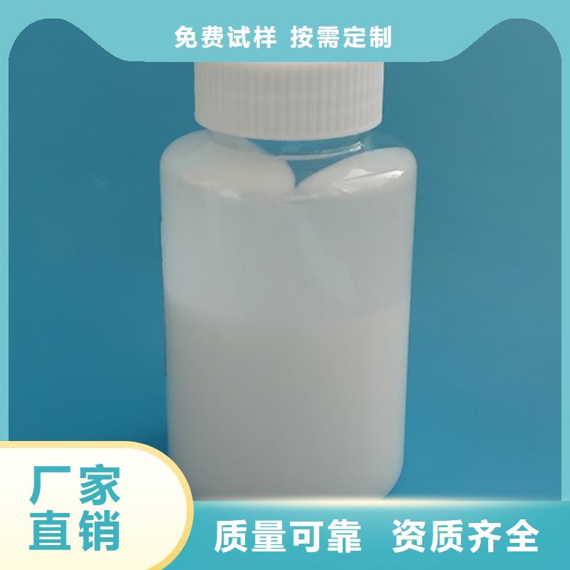 消泡剂使用方法