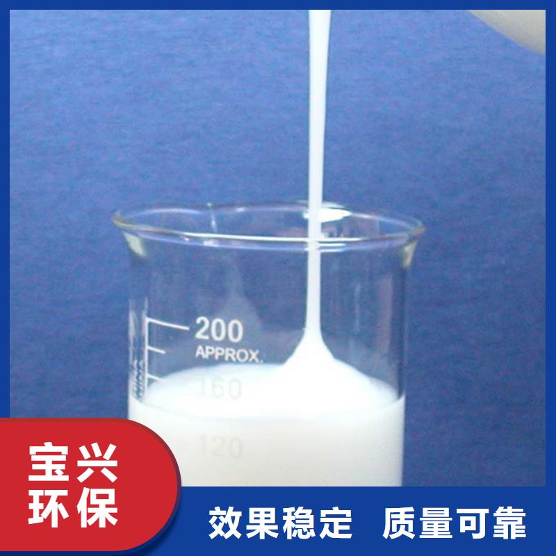 聚醚消泡剂质量上乘