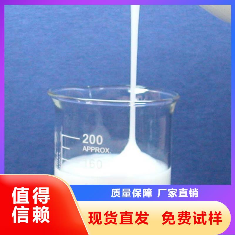 聚醚消泡剂源头采购