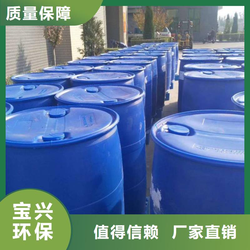 聚醚消泡剂厂家工艺先进