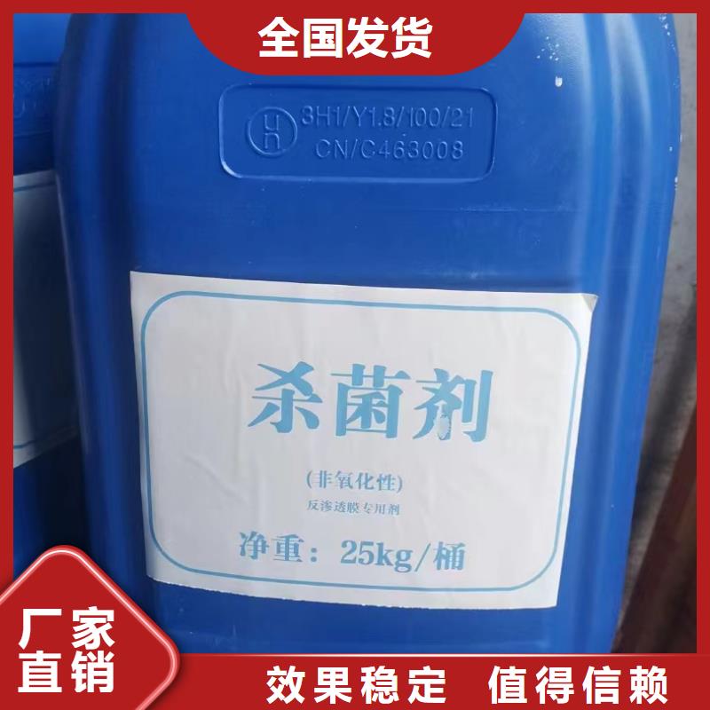 聚醚消泡剂用心做产品