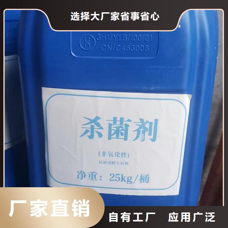 消泡剂使用方法