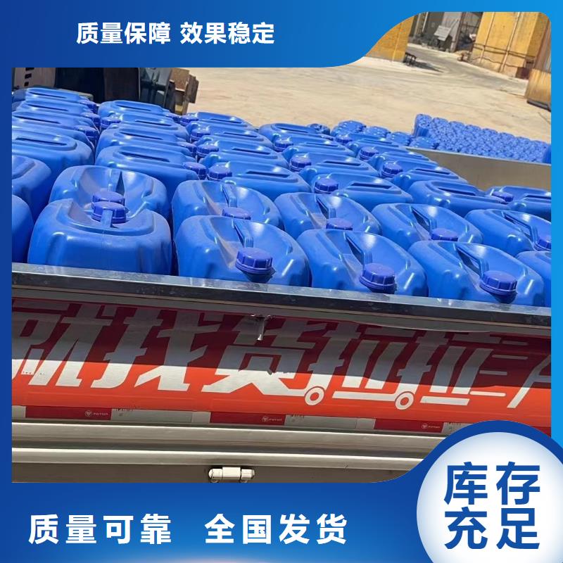 工业废水消泡剂厂家货源
