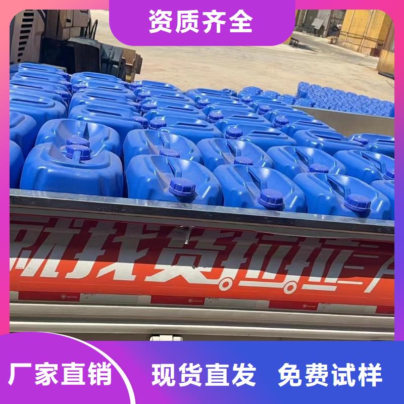 有机硅消泡剂货源充足