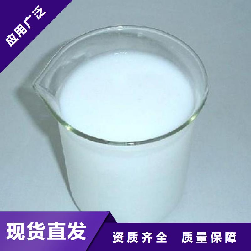 聚醚酯消泡剂来图