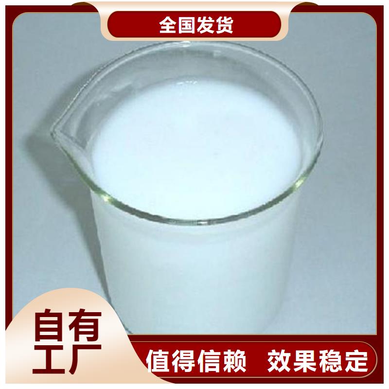 有机硅消泡剂合理