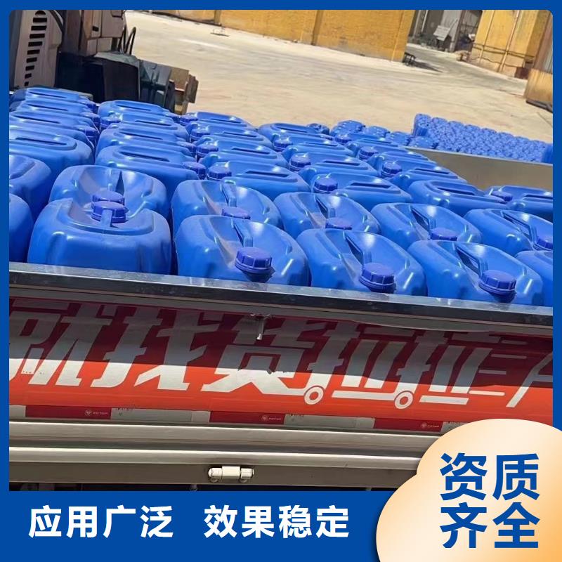 工业消泡剂检验