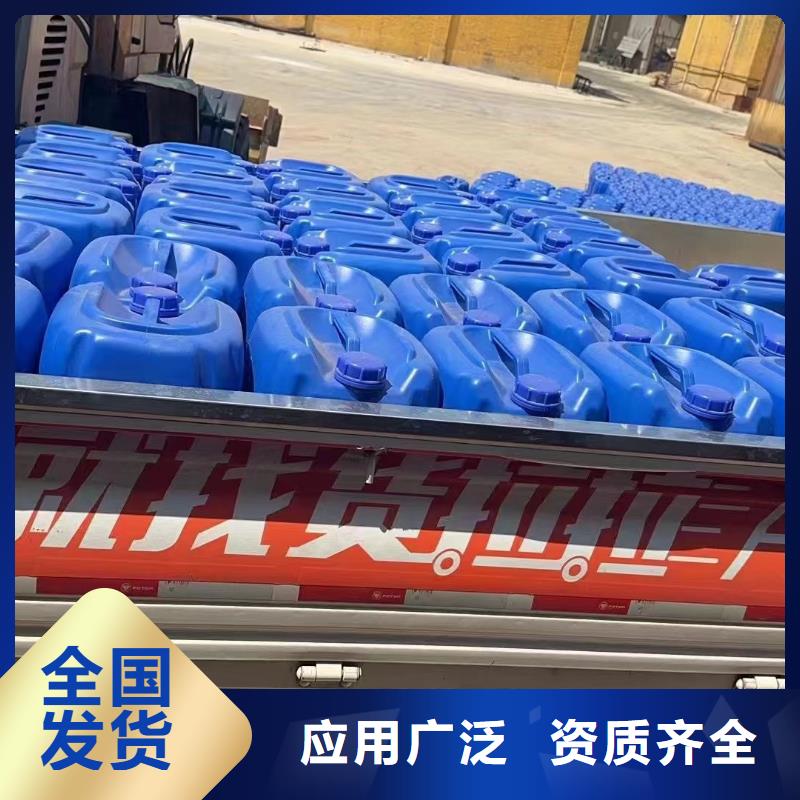 消泡剂批发