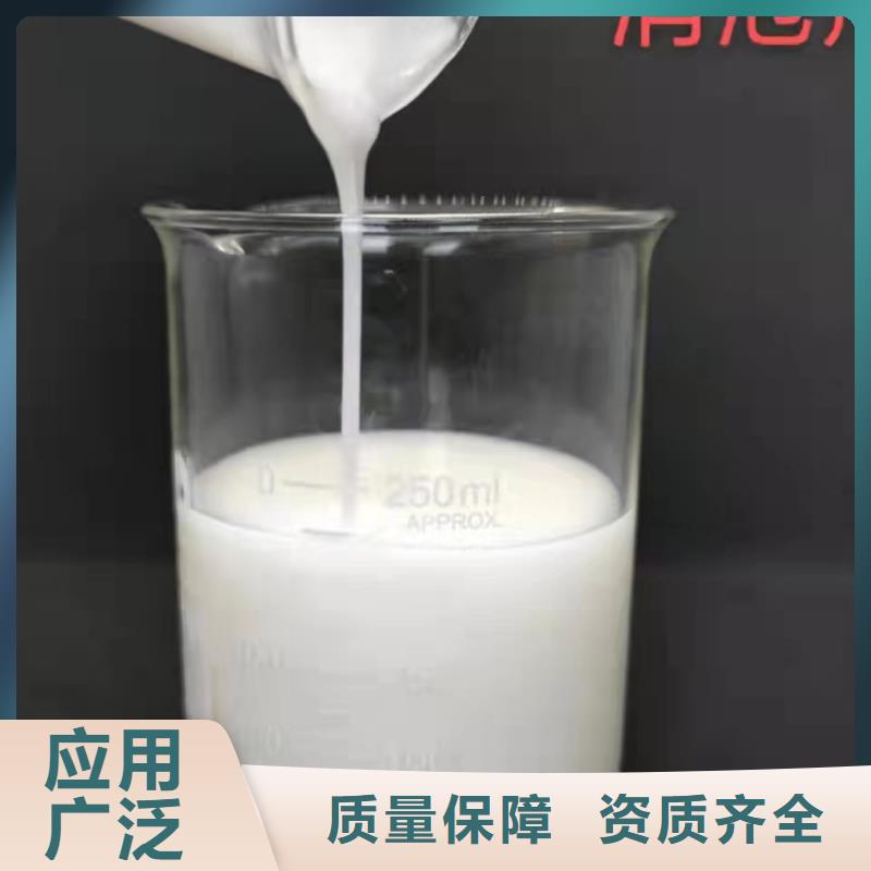 消泡剂真正的源头厂家