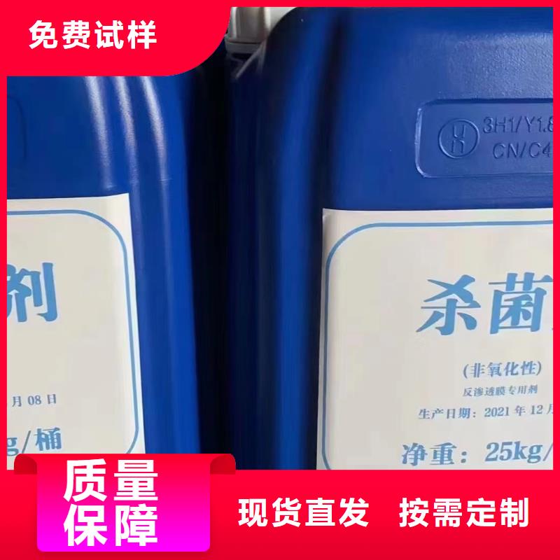 有机硅消泡剂源头采购
