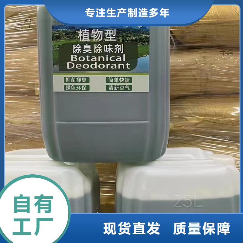 有机硅消泡剂自营品质有保障