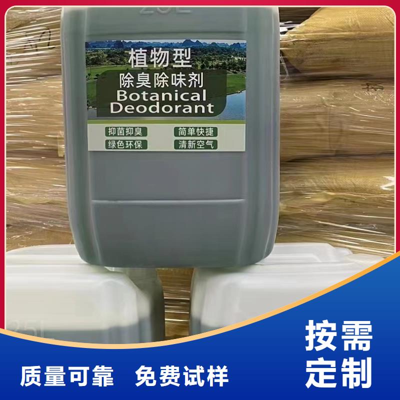 聚醚酯消泡剂来图