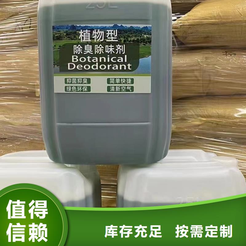 聚醚消泡剂严格把关质量放心