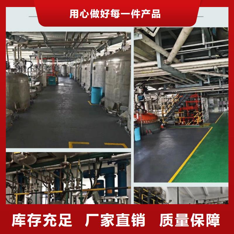 有机硅消泡剂合理