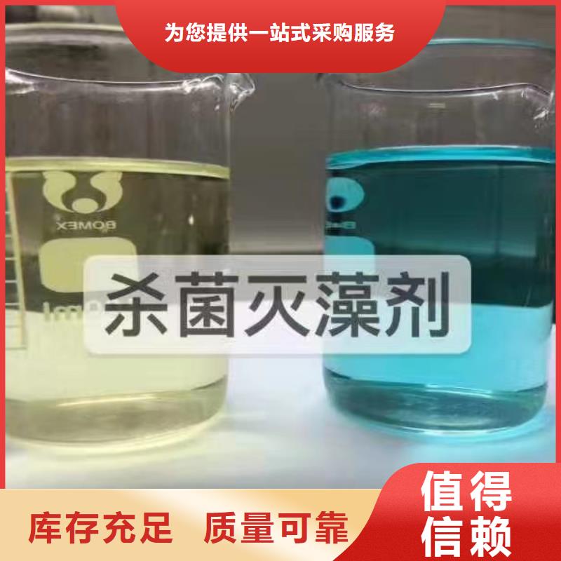 聚醚消泡剂拒绝中间商
