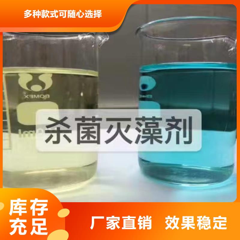 聚醚消泡剂按需