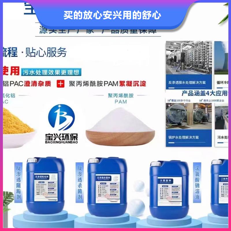 有机硅消泡剂源头采购