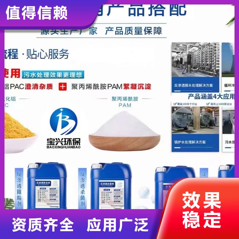 树脂消泡剂严选好货