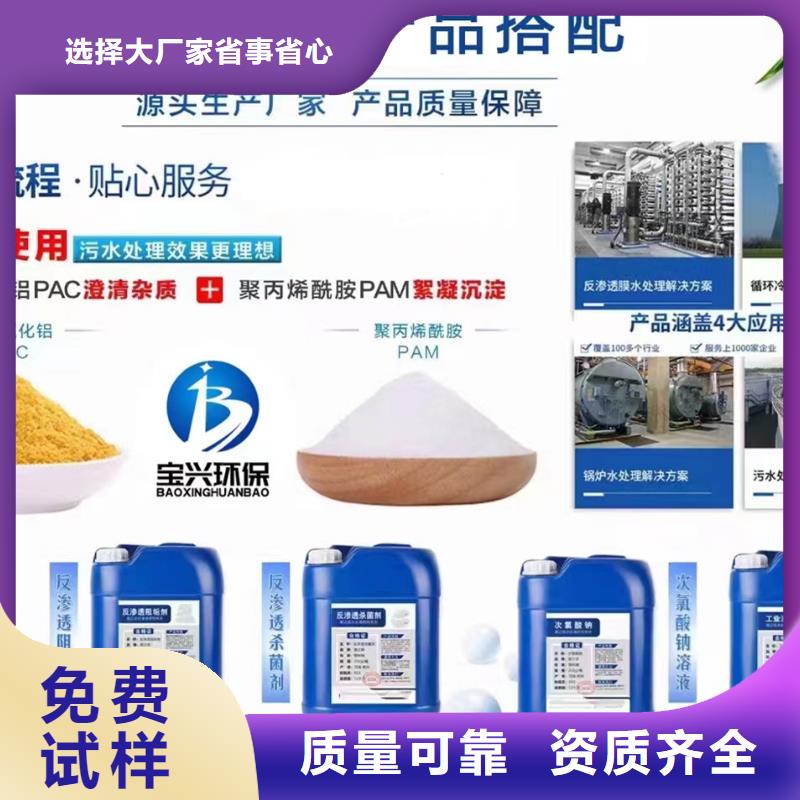 固体消泡剂实力厂家