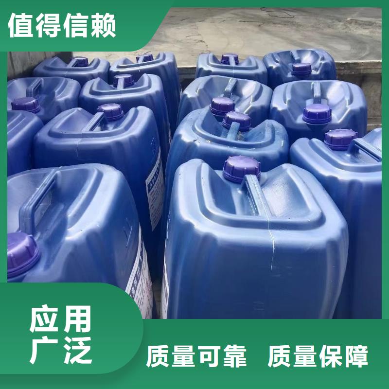 消泡剂源头厂源头货