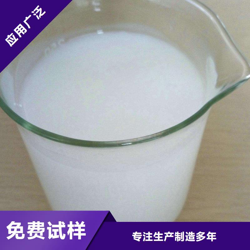 树脂消泡剂甄选好物