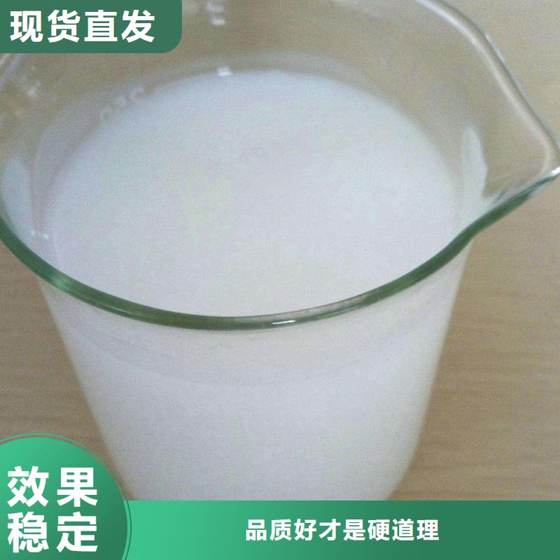 消泡剂源头厂源头货