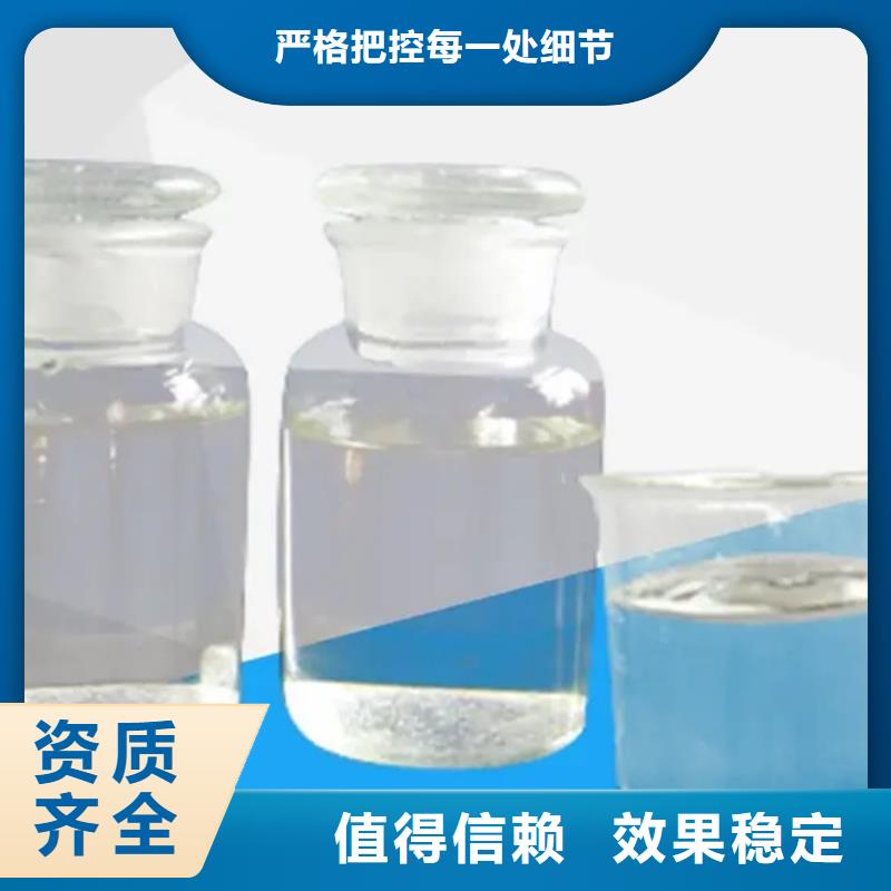 有机化合物消泡剂批发