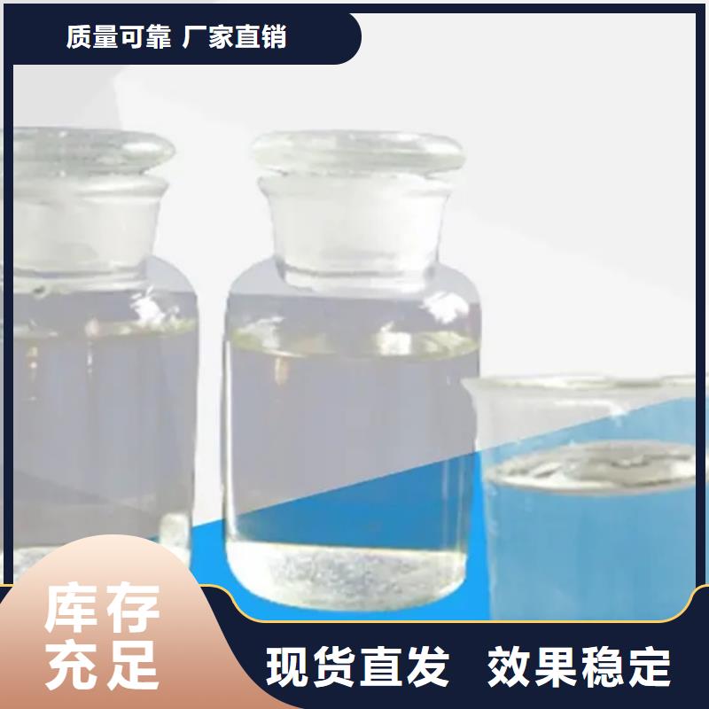 消泡剂厂家直发