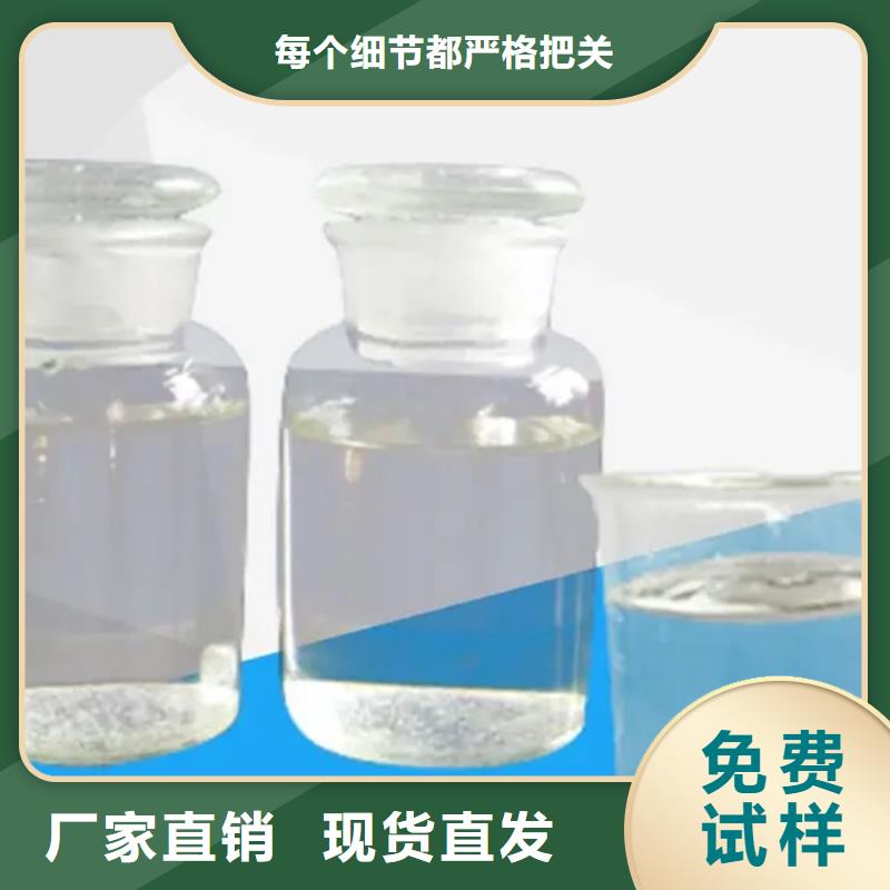 消泡剂厂家质量过硬