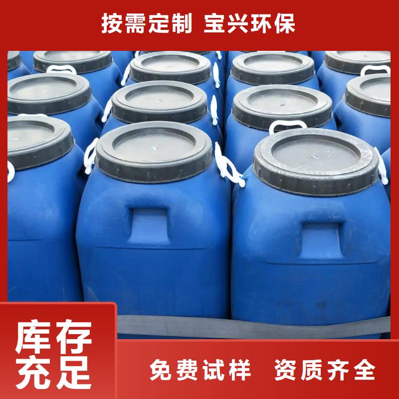 有机硅消泡剂源头采购