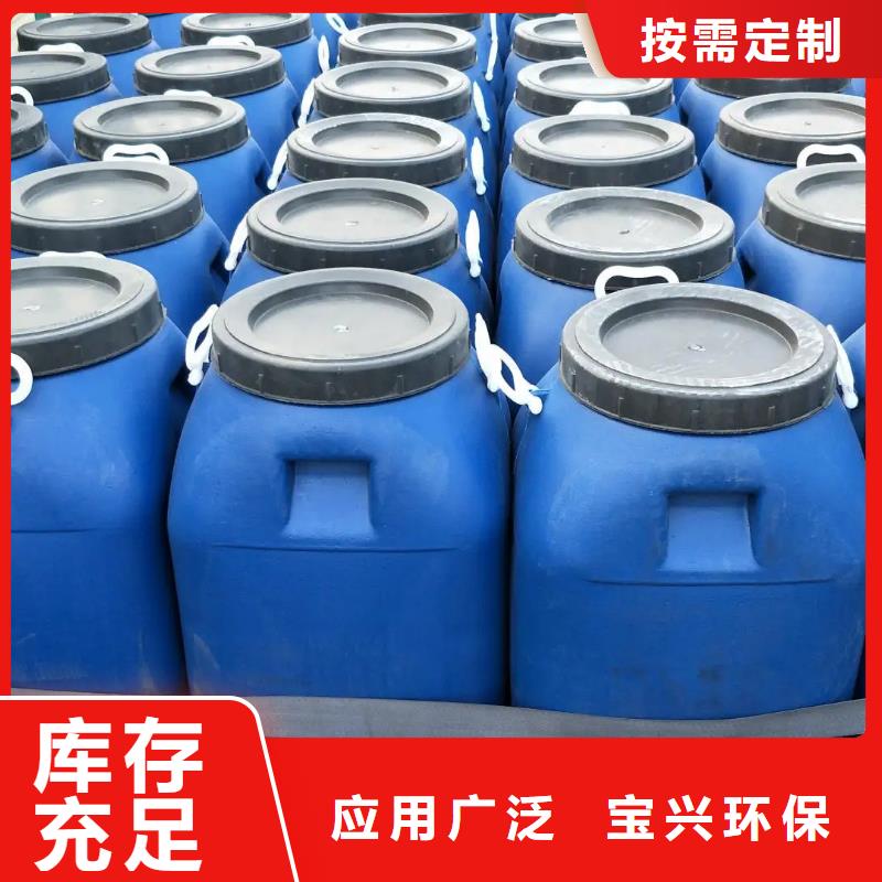 有机硅消泡剂专注细节使用放心