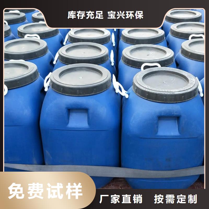 聚醚消泡剂厂家工艺先进