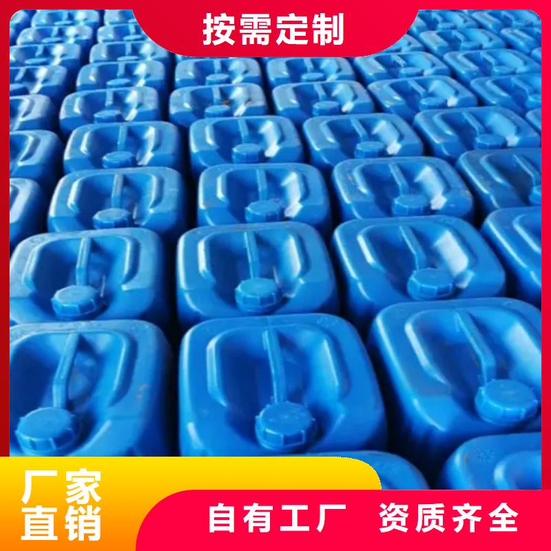 消泡剂使用方法