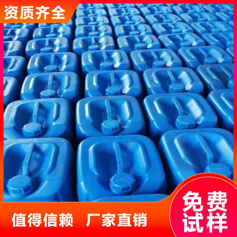 有机硅消泡剂材质实在