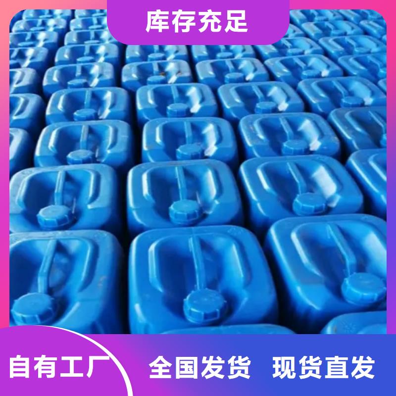 固体消泡剂品质保证