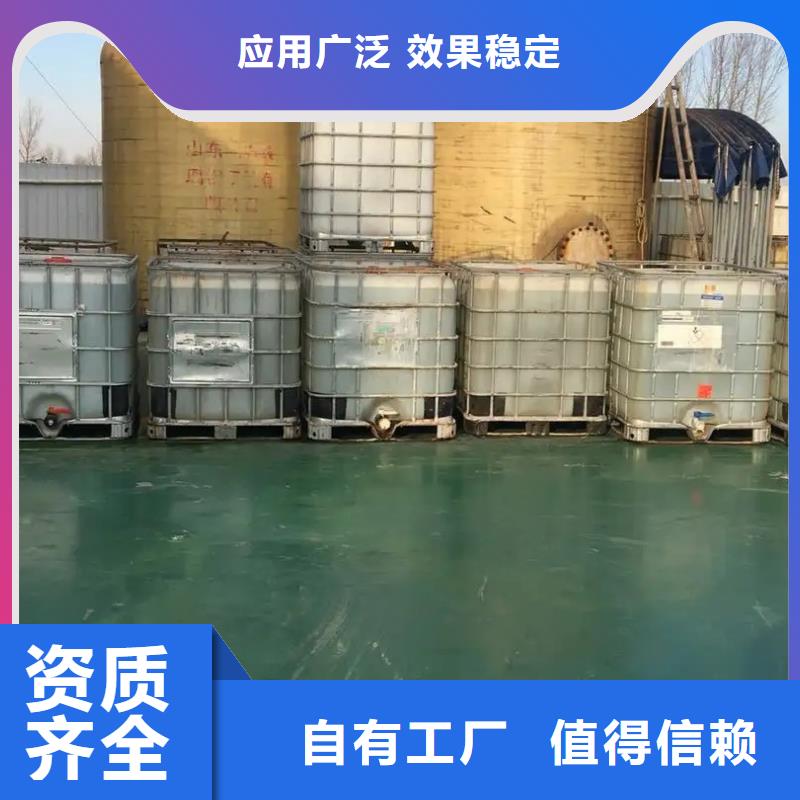 有机硅消泡剂货源充足