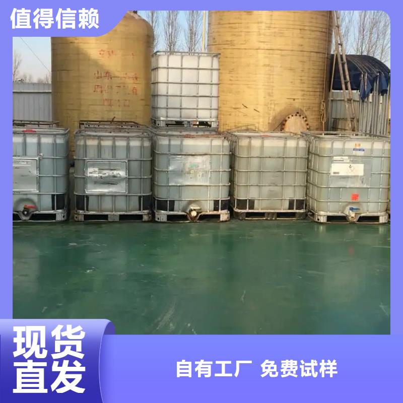 工业消泡剂好厂家有担当