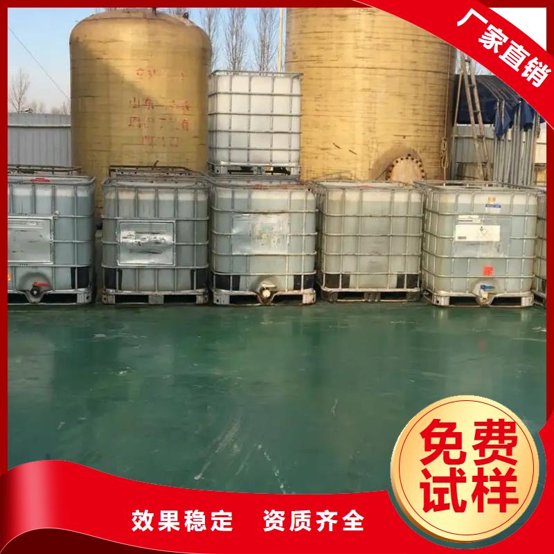 聚醚酯消泡剂送货上门