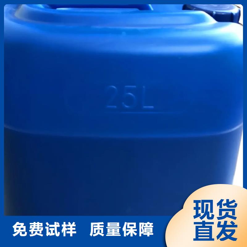 水处理消泡剂质量看得见