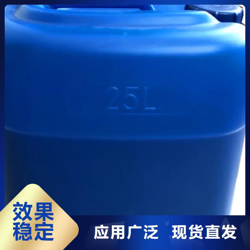 聚醚酯消泡剂按需