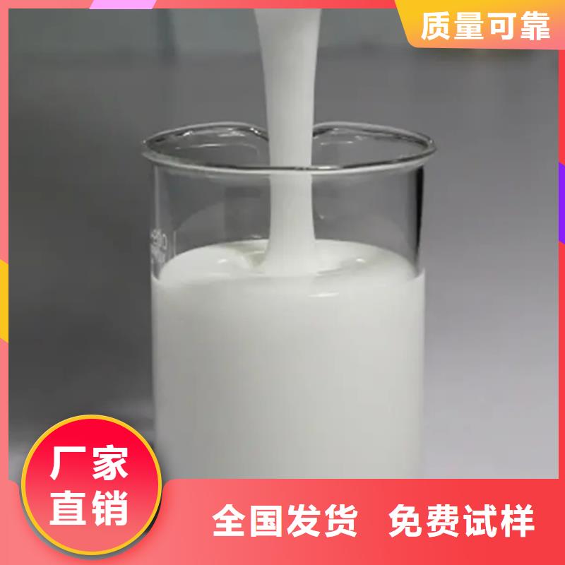 脱硫消泡剂产地采购